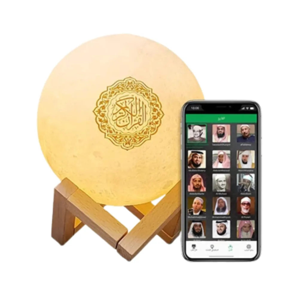 Equantu SQ168 White Moon Lamp Quran Speaker