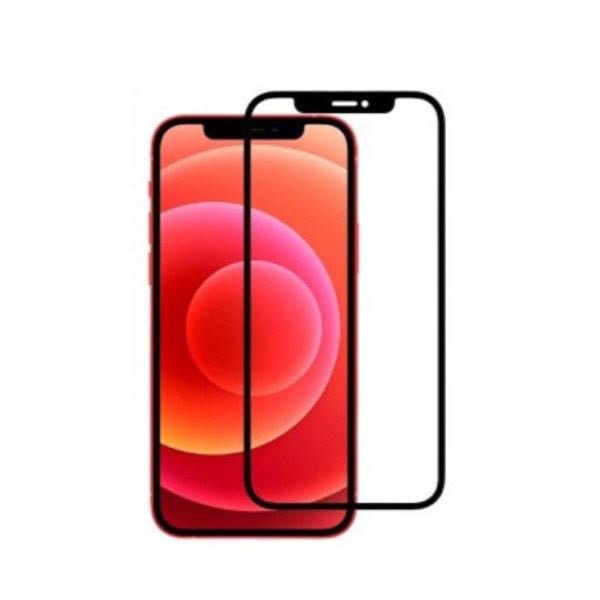 Apple iPhone 12 Mini Full Glue Tempered Glass Screen Protector