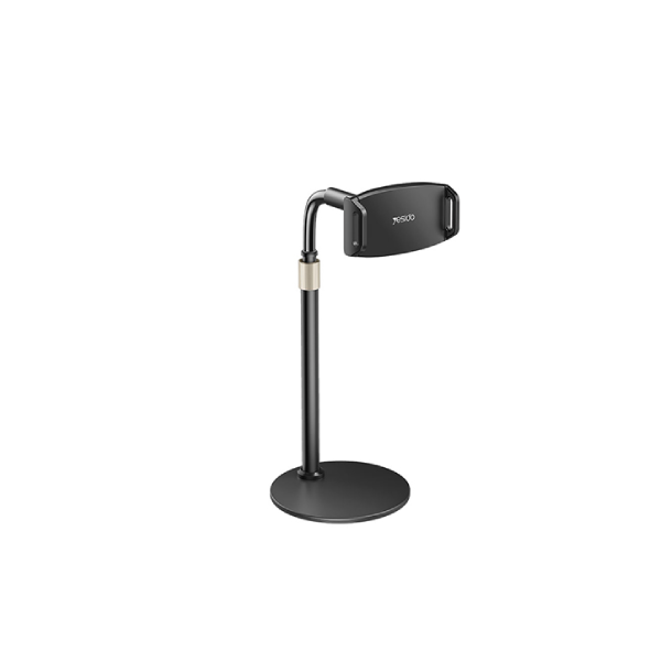 Yesido C115 Adjustable Phone Holder